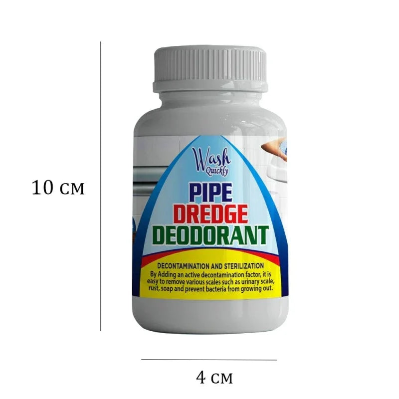Powerful Toilet & Sink Clog Remover Drain Cleaner Powder (100g) Buy 1 Get 1 free