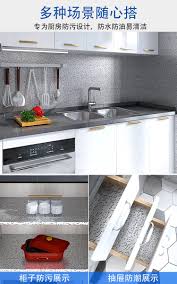 Silver Foil Kitchen Waterproof & Oil Proof| Aluminum Foil Self-Adhesive Sheet for Stove Cabinets & Walls – Heat Resistant